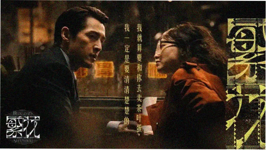 原神同人动画推荐-旅行者篇