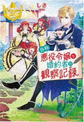 原神同人动画-胡桃